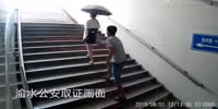 Upskirt maniac