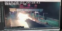 Flaming truck in China