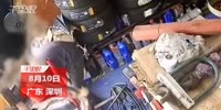 Men at a repair shop playing with a gas tank causes the building to burn up