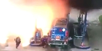 Surprise Oil Plant Explosion