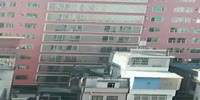 Short way down