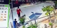 Security Guards Kill Man on the Spot