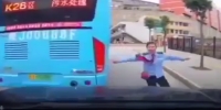 Funny: Female+Chinese bus driver