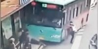 Bus Driver Slams into Pedestrians