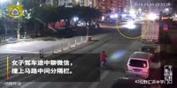 Driver crashes when distracted by using WeChat