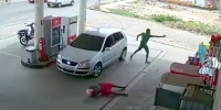 Robbery Goes Wrong in Brazil