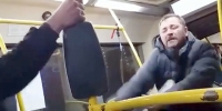 Stabbed on a Moscow Bus