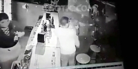 Tourist Stabbed in a Costa Rican Bar