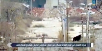 Sniper Uses Tracers in Syria