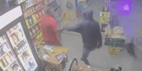 Nervous Robber Shoots Clerk Multiple Times