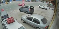 Speeding Car Destroys Chinese Rider