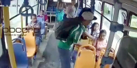 Poor Woman Dragged by Bus Robbers