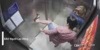 Scumbag Attacks Ex-GF in Elevator