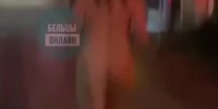 Moldovan mistress walks home nude