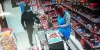 Violent Store Robbery in Russia