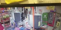 Thugs blast ATM in Russia