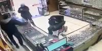 Still Considered Armed Robbery?