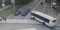 Bus Crushes People at The Stop in Russia