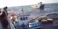 Irani Boat Drowning