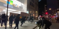 It's like a Buzzfeed list for Looters
