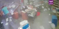 Explosion in Beirut