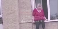 Old Lady Falls To Her Death In Russia