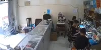 Chinese Phone Is Chinese Phone