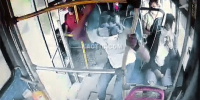 Robber Stabs Bus Driver & Passengers
