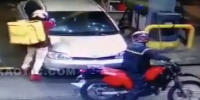 Fake Delivery Guy Commits Execution In Paraguay