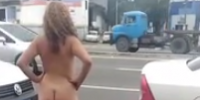 Chick Walks Naked Early Morning In Brazil