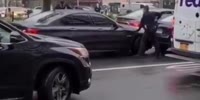 Carjacker Fools NYPD Officers