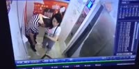 Woman Provokes Mentally Ill Buddy
