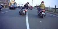 Knocked By Rear View Mirror