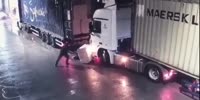 Catch This !