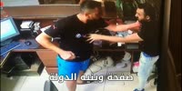 Man Gets Hands Slashed During Argument In Lebanon