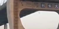 Worker Falls to His Death from Bridge