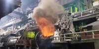 Steel Factory Explosion