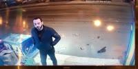 Close Call