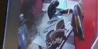 Be Careful With Grinder