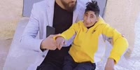 Genetic Mutation