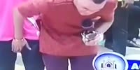 Can Touch This