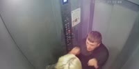 Another Act Of Violence In Russian Elevator