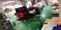 Worker Gets Sucked Into Printing Machine