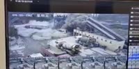 Cement Factory Explosion In China