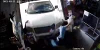 Out of control