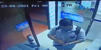 Not Your Average ATM Robbery