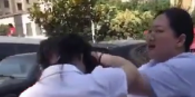 Chinese Mistress Pulled By Hair