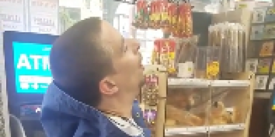 The Customer