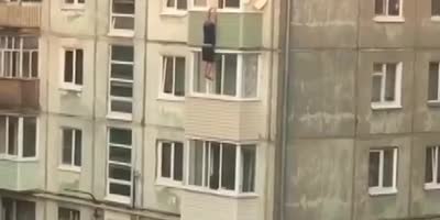 Drunk Man Escapes From Angry Wife 4 Floors Down