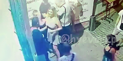 Security Drops Annoying Blonde In Ukraine